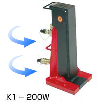 複動型K-Wシリーズ　分離型　爪つきジャッキ　K1-150W K1-200W K2-150W K2-200W 　K3-150W K5-150W